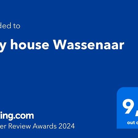 Tiny House Wassenaar Luaran gambar